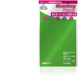 AQUOS sense10 SH-M33 SH-53F SHG15 ی tB OverLay Paper for ANIX ZX  ̂悤ȕ`Sn