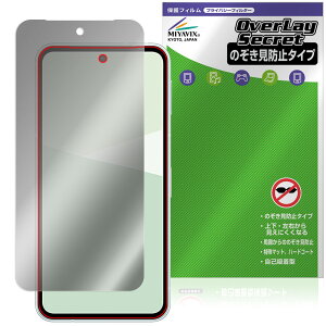 AQUOS sense10 SH-M33 SH-53F SHG15 ی tB OverLay Secret for ANIX ZX tی vCoV[tB^[ `h~