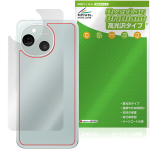 AQUOS sense10 SH-M33 SH-53F SHG15 w ی tB OverLay Brilliant for ANIX ZX {̕یtB f