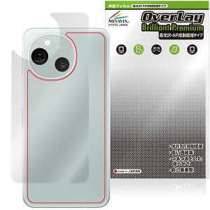 AQUOS sense10 SH-M33 SH-53F SHG15 w ی tB OverLay Brilliant Premium for ANIX ZX  AR ˒ጸ