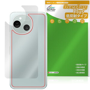 AQUOS sense10 SH-M33 SH-53F SHG15 w ی tB OverLay Plus for ANIX ZX {̕یtB 炳G ᔽˑf