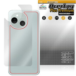 AQUOS sense10 SH-M33 SH-53F SHG15 w ی tB OverLay Plus Premium for ANIX ZX {̕یtB 炳 ᔽ