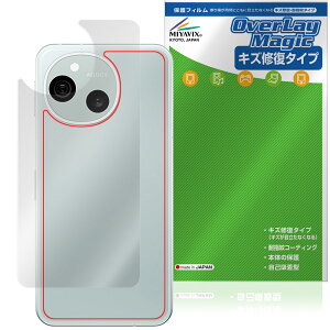 AQUOS sense10 SH-M33 SH-53F SHG15 w ی tB OverLay Magic for ANIX ZX {̕یtB C wh~