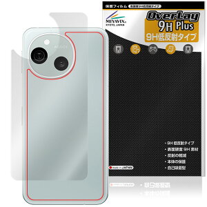 AQUOS sense10 SH-M33 SH-53F SHG15 w ی tB OverLay 9H Plus for ANIX ZX 9Hdx 炳G蔽˖h~