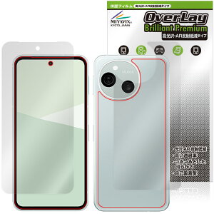 AQUOS sense10 SH-M33 SH-53F SHG15 \ w tB OverLay 9H Brilliant Premium for ANIX ZX  AR ˒ጸ