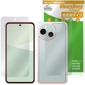 AQUOS sense10 SH-M33 SH-53F SHG15 \ w tB OverLay Plus for ANIX ZX A`OA ˖h~  wh~