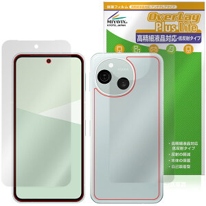 AQUOS sense10 SH-M33 SH-53F SHG15 \ w tB OverLay Plus Lite for ANIX ZX ׉tΉ A`OA wh~