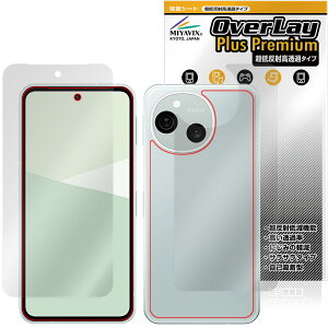 AQUOS sense10 SH-M33 SH-53F SHG15 \ w tB OverLay Plus Premium for ANIX ZX A`OA  wh~