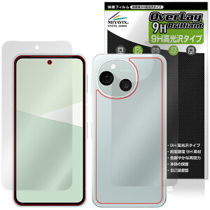 AQUOS sense10 SH-M33 SH-53F SHG15 \ w tB OverLay 9H Brilliant for ANIX ZX 9H dx  