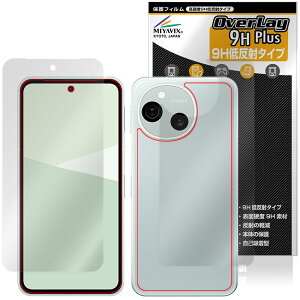 AQUOS sense10 SH-M33 SH-53F SHG15 \ w tB OverLay 9H Plus for ANIX ZX 9H dx ˖h~