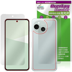 AQUOS sense10 SH-M33 SH-53F SHG15 \ w tB OverLay Absorber  for ANIX ZX Ռz n[hR[g R