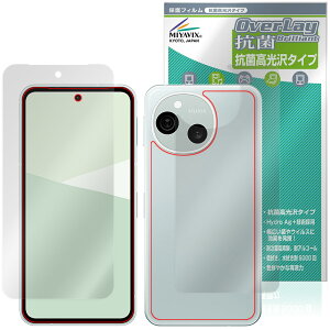 AQUOS sense10 SH-M33 SH-53F SHG15 \ w tB OverLay R Brilliant for ANIX ZX Hydro Ag+ R RECX 