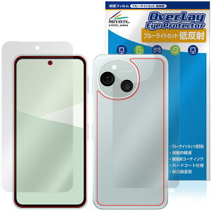 AQUOS sense10 SH-M33 SH-53F SHG15 \ w tB OverLay Eye Protector ᔽ for ANIX ZX u[CgJbg ˖h~