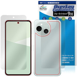 AQUOS sense10 SH-M33 SH-53F SHG15 \ w tB OverLay Eye Protector 9H for ANIX ZX 9H dx u[CgJbg
