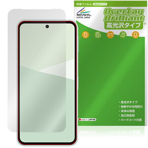 AQUOS sense10 SH-M33 SH-53F SHG15 CJȂ ی tB OverLay Brilliant for ANIX ZX w䂪ɂ 
