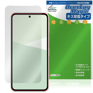 AQUOS sense10 SH-M33 SH-53F SHG15 CJȂ ی tB OverLay Magic for ANIX ZX C ώw wh~