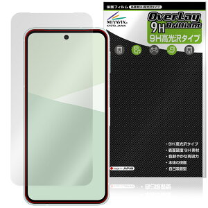 AQUOS sense10 SH-M33 SH-53F SHG15 CJȂ ی tB OverLay 9H Brilliant for ANIX ZX 9H dx  