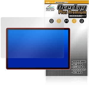 Wacom MovinkPad Pro 14 DTHA140 ی tB OverLay Plus Premium for R |[^upbh A`OA  wh~