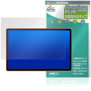 Wacom MovinkPad Pro 14 DTHA140 ی tB OverLay R Brilliant for R |[^upbh Hydro Ag+ R RECX 