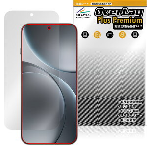 OPPO Find X9 Pro �ی� �t�B���� OverLay Plus Premium for �I�b�| �t�@�C���h X �t���ی� �A���`�O���A ���˖h�~ ������ �w��h�~