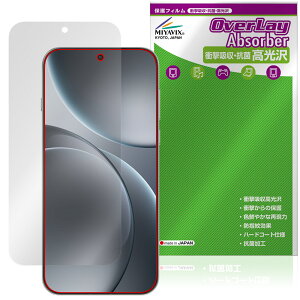 OPPO Find X9 Pro ی tB OverLay Absorber  for Ib| t@Ch X Ռz  n[hR[g R