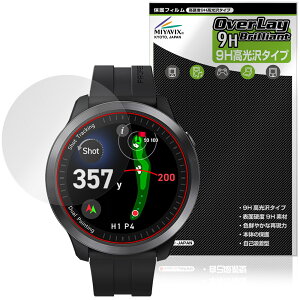 Voice Caddie T12PRO ی tB OverLay 9H Brilliant for {CXLfB StEHb` 9H dx  