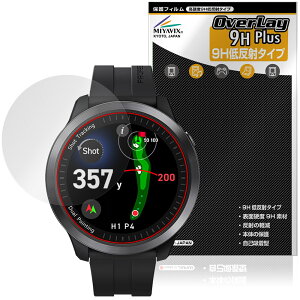 Voice Caddie T12PRO ی tB OverLay 9H Plus for {CXLfB StEHb` 9H dx A`OA ˖h~