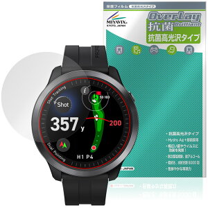 Voice Caddie T12PRO ی tB OverLay R Brilliant for {CXLfB StEHb` Hydro Ag+ R RECX 