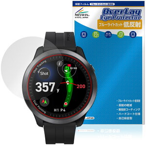 Voice Caddie T12PRO ی tB OverLay Eye Protector ᔽ for {CXLfB StEHb` tی u[CgJbg