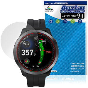 Voice Caddie T12PRO ی tB OverLay Eye Protector 9H for {CXLfB StEHb` 9H dx u[CgJbg