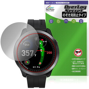 Voice Caddie T12PRO ی tB OverLay Secret for {CXLfB StEHb` tی vCoV[tB^[ `h~