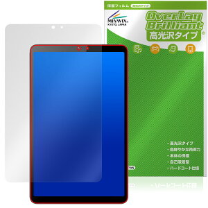 BNCF Bpad Mini Ultra ی tB OverLay Brilliant for ^ubg tی w䂪ɂ wh~ 