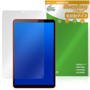 BNCF Bpad Mini Ultra ی tB OverLay Plus for ^ubg tی A`OA ˖h~  wh~