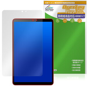 BNCF Bpad Mini Ultra ی tB OverLay Plus Lite for ^ubg tی ׉tΉ A`OA ˖h~  wh~