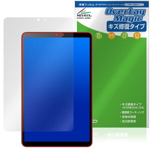 BNCF Bpad Mini Ultra ی tB OverLay Magic for ^ubg tی C ώw wh~ R[eBO