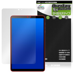 BNCF Bpad Mini Ultra ی tB OverLay 9H Brilliant for ^ubg 9H dx  