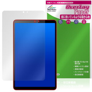 BNCF Bpad Mini Ultra ی tB OverLay Paper for ^ubg  ̂悤ȕ`Sn