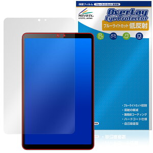 BNCF Bpad Mini Ultra ی tB OverLay Eye Protector ᔽ for ^ubg tی u[CgJbg ˖h~