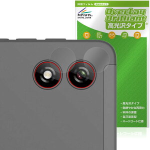 BNCF Bpad Mini Ultra JYp ی tB OverLay Brilliant for ^ubg w䂪ɂ wh~ 