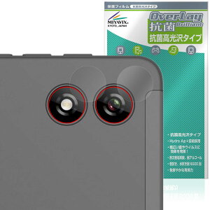 BNCF Bpad Mini Ultra JYp ی tB OverLay R Brilliant for ^ubg Hydro Ag+ R RECX 