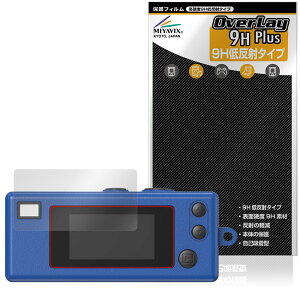 KODAK CHARMERA �ی� �t�B���� OverLay 9H Plus for �R�_�b�N �L�[�`�F�[�� 9H ���d�x �A���`�O���A ���˖h�~