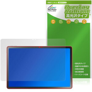 LAVIE Tab T11N T1175/LA TAB11/Q02 11^Ch 25NH~ یtB OverLay Brilliant for B ^u w䂪ɂ 