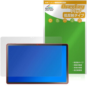 LAVIE Tab T11N T1175/LA TAB11/Q02 11^Ch 25NH~ یtB OverLay Plus for B ^u A`OA ˖h~ wh~