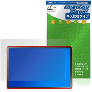 LAVIE Tab T11N T1175/LA TAB11/Q02 11^Ch 25NH~ یtB OverLay Magic for B ^u C ώw wh~