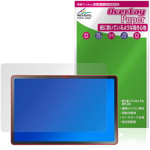 LAVIE Tab T11N T1175/LA TAB11/Q02 11^Ch 25NH~ یtB OverLay Paper for B ^u  ̂悤ȕ`Sn