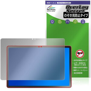 LAVIE Tab T11N T1175/LA TAB11/Q02 11^Ch 25NH~ یtB OverLay Secret for B ^u vCoV[ `h~