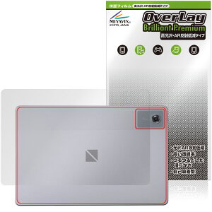 LAVIE Tab T11N T1175/LA TAB11/Q02 11^Ch 25NH~ w یtB OverLay Brilliant Premium for B ^u  AR