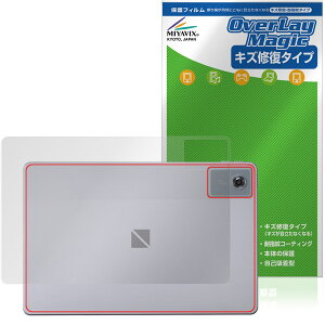 LAVIE Tab T11N T1175/LA TAB11/Q02 11^Ch 25NH~ w یtB OverLay Magic for B ^u C wh~