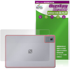 LAVIE Tab T11N T1175/LA TAB11/Q02 11^Ch 25NH~ w یtB OverLay Absorber  for B ^u Ռz R