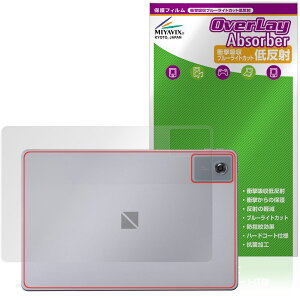 LAVIE Tab T11N T1175/LA TAB11/Q02 11^Ch 25NH~ w یtB OverLay Absorber ᔽ for B ^u Ռz R